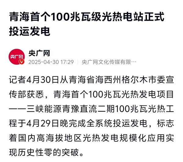 451326c8f1e8cfc890b09ed8434a5941_S0acd82987b2c489f89f85435c99d827b-600.jpg