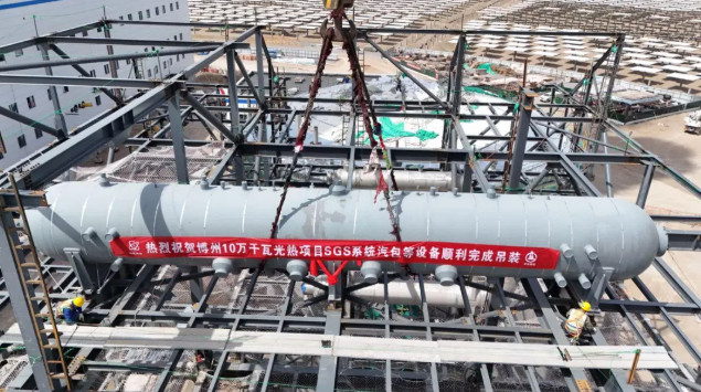 屏幕截图 2025-06-02 194023.png