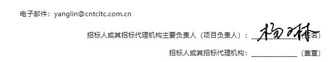 360截图20250604113857963.jpg