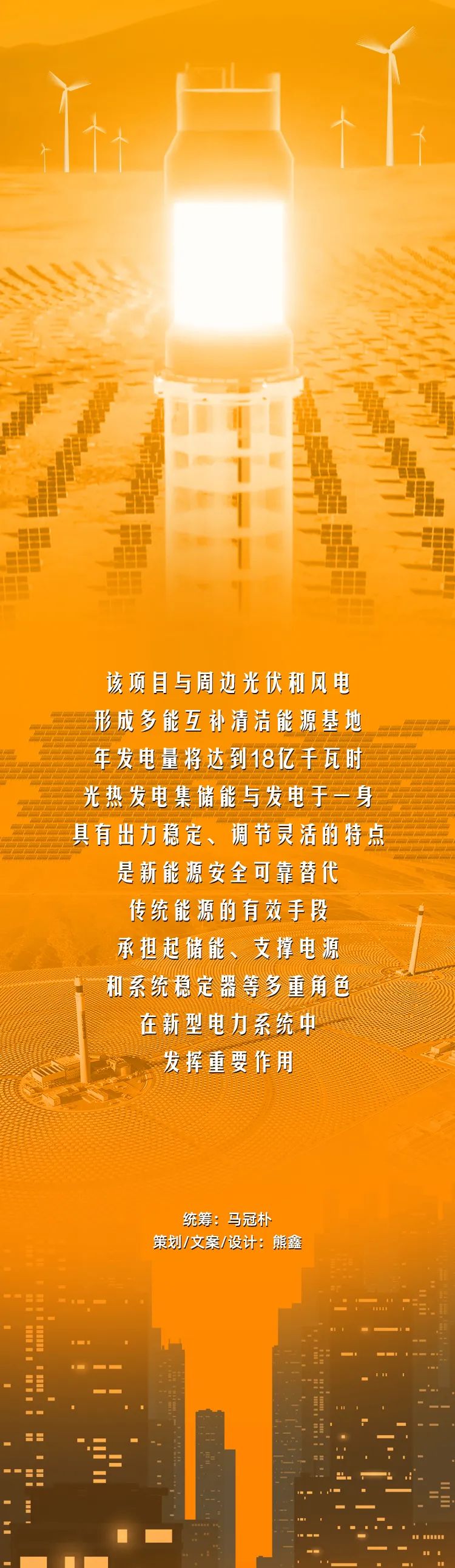 021f4a4fe8c5583e7a74a5d12f54cd71_082003428232253024.jpeg