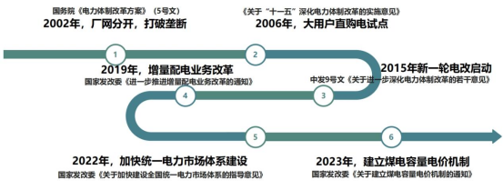 吴吟最终版507.png