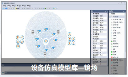 胡中1056.png