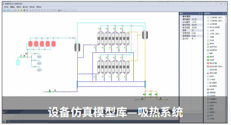 胡中1087.png