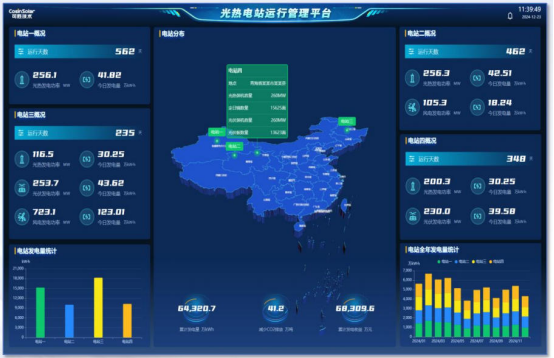 胡中1728.png
