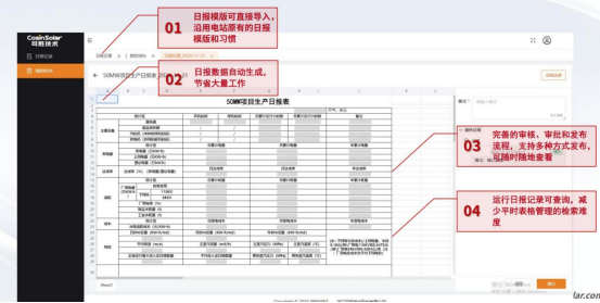 胡中1823.png