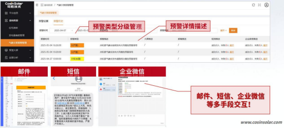 胡中1955.png