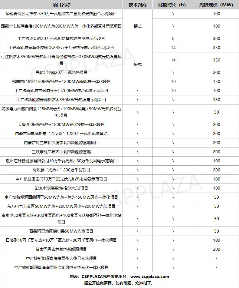 图片66.jpg