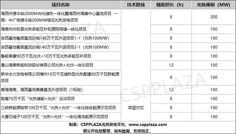 图片99.jpg