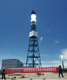 赵国峰：大容量高低温熔盐储罐加工制造关键控制点分享4021.png