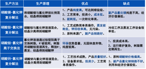 许振江310.png