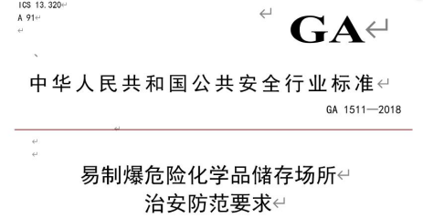 温红博1399.png
