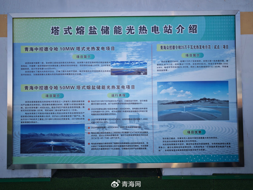 c745f9200b39c8ff742e377a92f6bbd7_005GwZdCly1i5hlszhjmmj30qo0k04k3.jpg