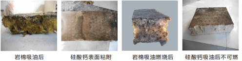 高明哲1772.png