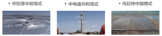 高明哲2751.png