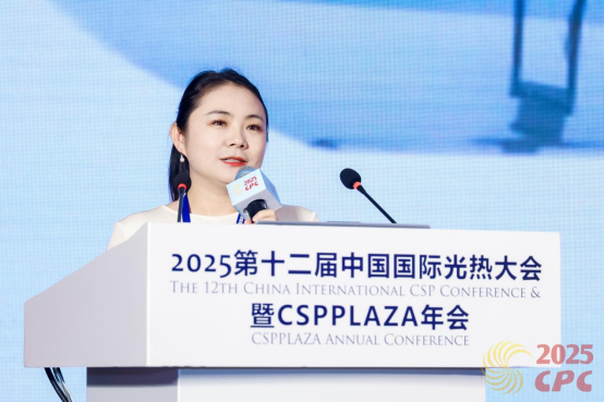 吴香婷158.png