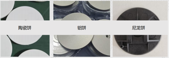 吴香婷2415.png