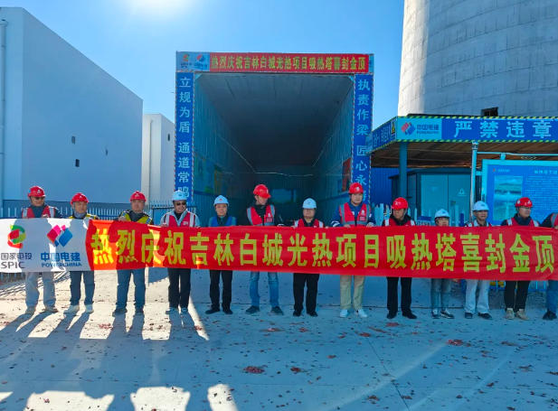 1761902727419279.jpg 2.jpg