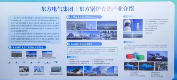 1762392515505458.png image.png