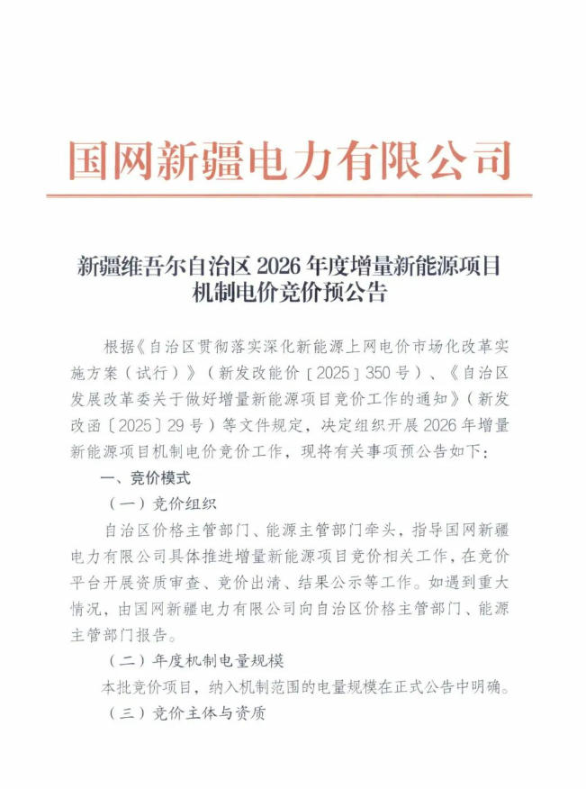 1762910999497028.jpg 1.jpg