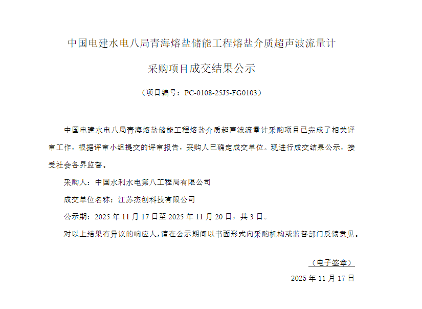 1763351371783815.png image.png