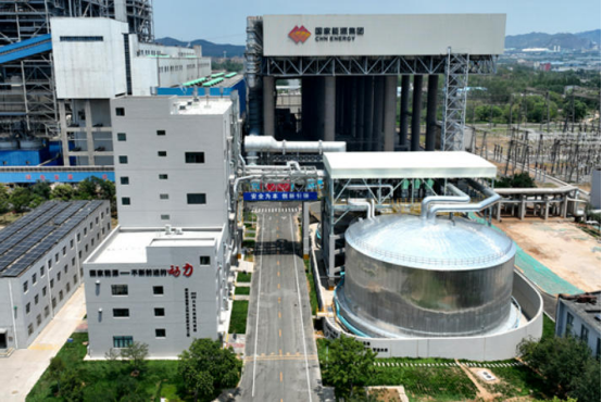 25.11.24 国家能源集团廖海燕：高温熔盐储热技术的应用实践1079.png