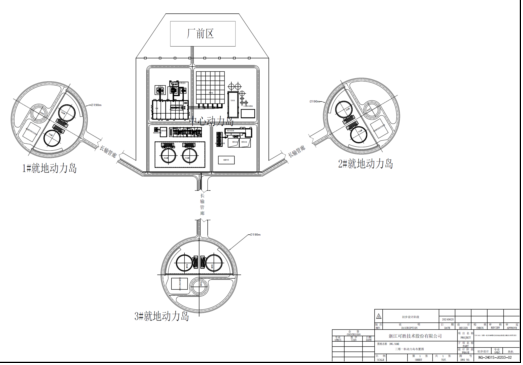 1764300922262679.png 宓霄凌:三塔一机大型光热电站的熔盐储能系统设计优化2302.png
