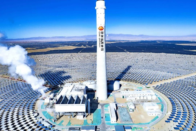 1764724046172412.png image.png