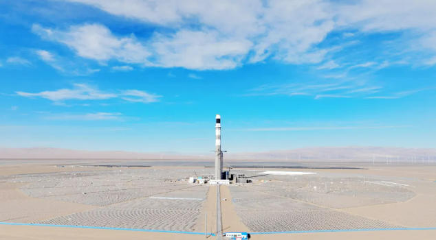 1765161624974606.jpg 1.jpg