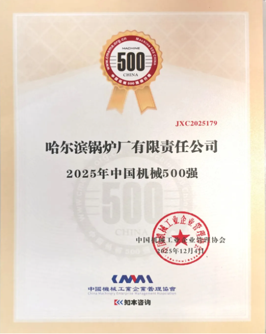 1765761703146628.png image.png