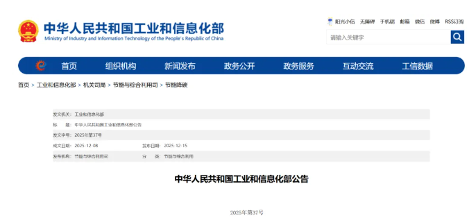 1765792126585759.png image.png