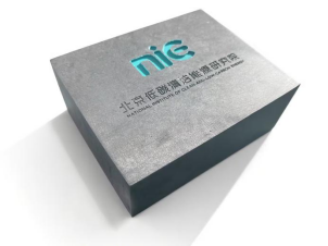 1765866562581067.png 国家能源集团丁文进-修改稿 储热与热力电池 中国储热大会-1216 final741.png