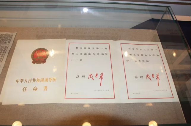 1765956981914658.png 3.png