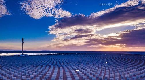 2025年11月光热/熔盐储热相关中标项目及单位一览