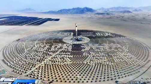 一文读懂青海160万千瓦存量光热项目的机制电价